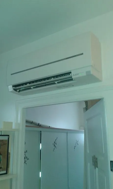 Unité intérieur Mitsubishi